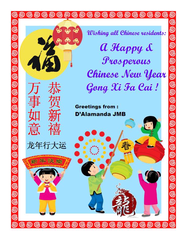 Gong Xi Fa Cai