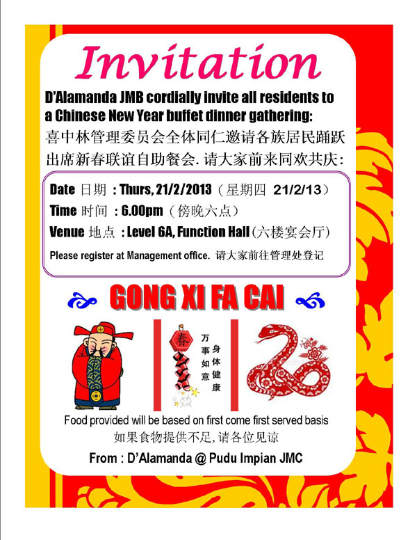 2013 CNY Open House Invitation