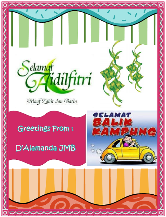 Selamat Hari Raya 2013 !