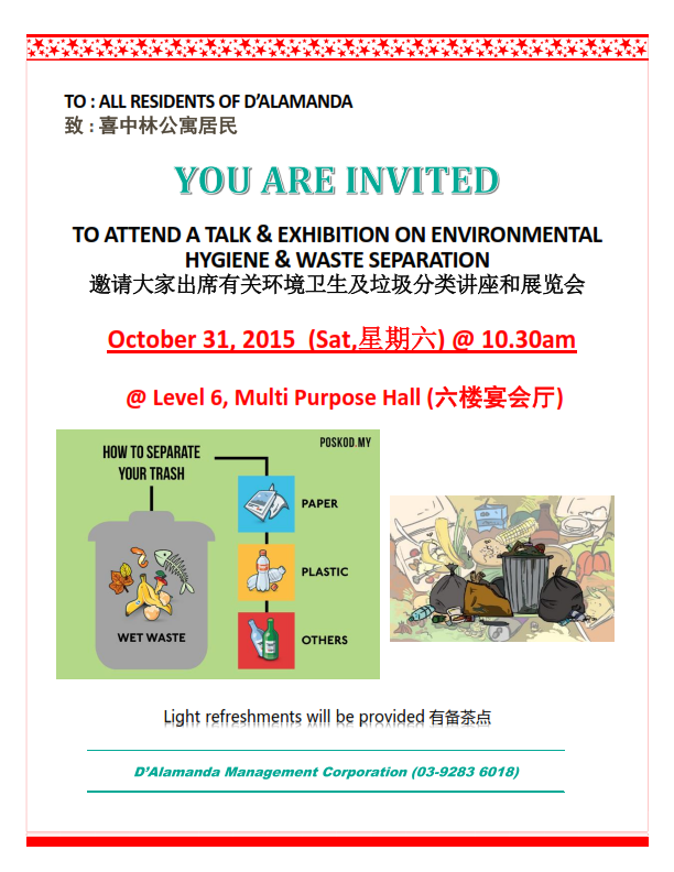 Invitation to Waste Separation Briefing