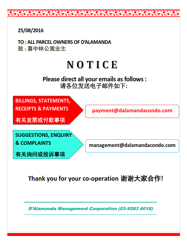 Notice: New email address  for Billing!