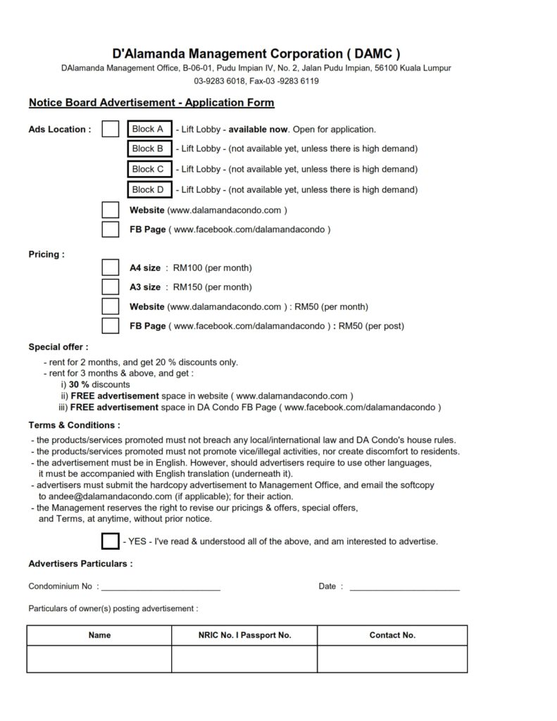 Advertisement Pricing